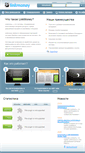 Mobile Screenshot of linkmoney.ru